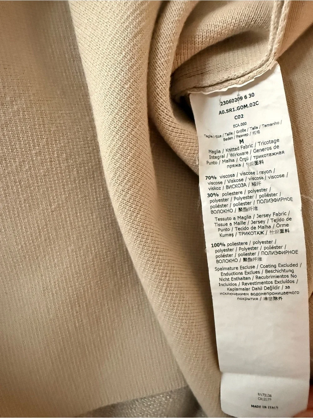 Sportmax Cream A-Line Skirt with Nude Contrast Pocket